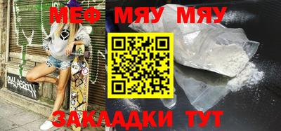 mdma Усть-Илимск