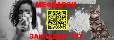 mdma Усть-Илимск