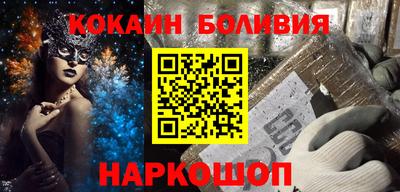 mdma Усть-Илимск