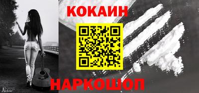 стаф Уссурийск