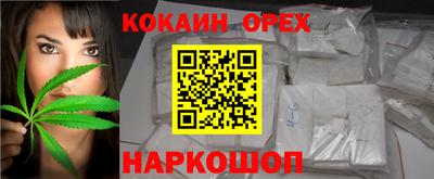 стаф Уссурийск