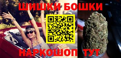 mdma Усть-Илимск