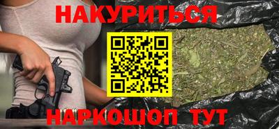 mdma Усть-Илимск