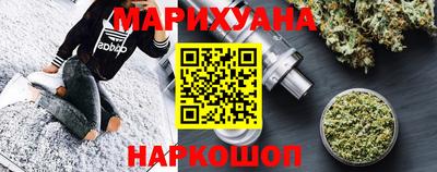 трава Усть-Джегута