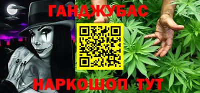 стаф Уссурийск