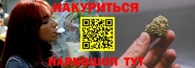 mdma Усть-Илимск