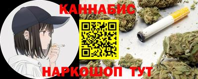 трава Усть-Джегута