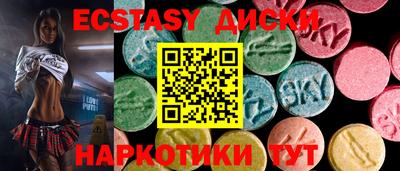стаф Уссурийск