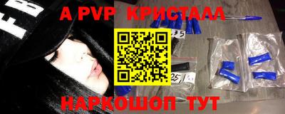 mdma Усть-Илимск