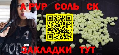 mdma Усть-Илимск