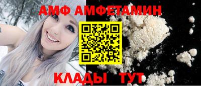 стаф Уссурийск
