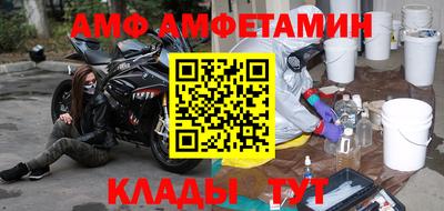mdma Усть-Илимск