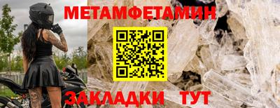 mdma Усть-Илимск
