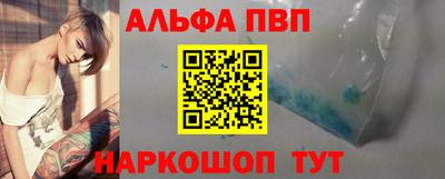mdma Усть-Илимск