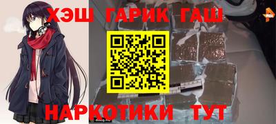 стаф Уссурийск